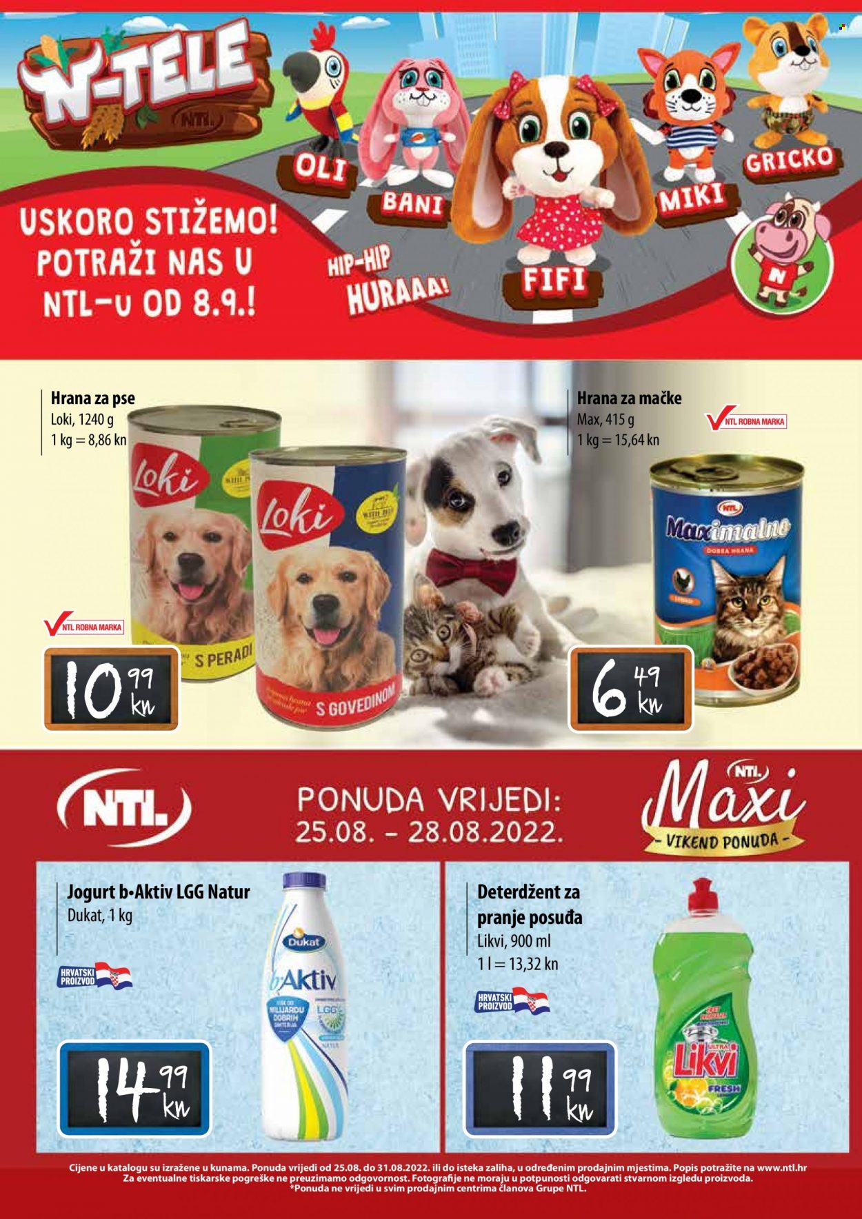 Gavranović katalog - 25.08.2022. - 31.08.2022. Stranica 16