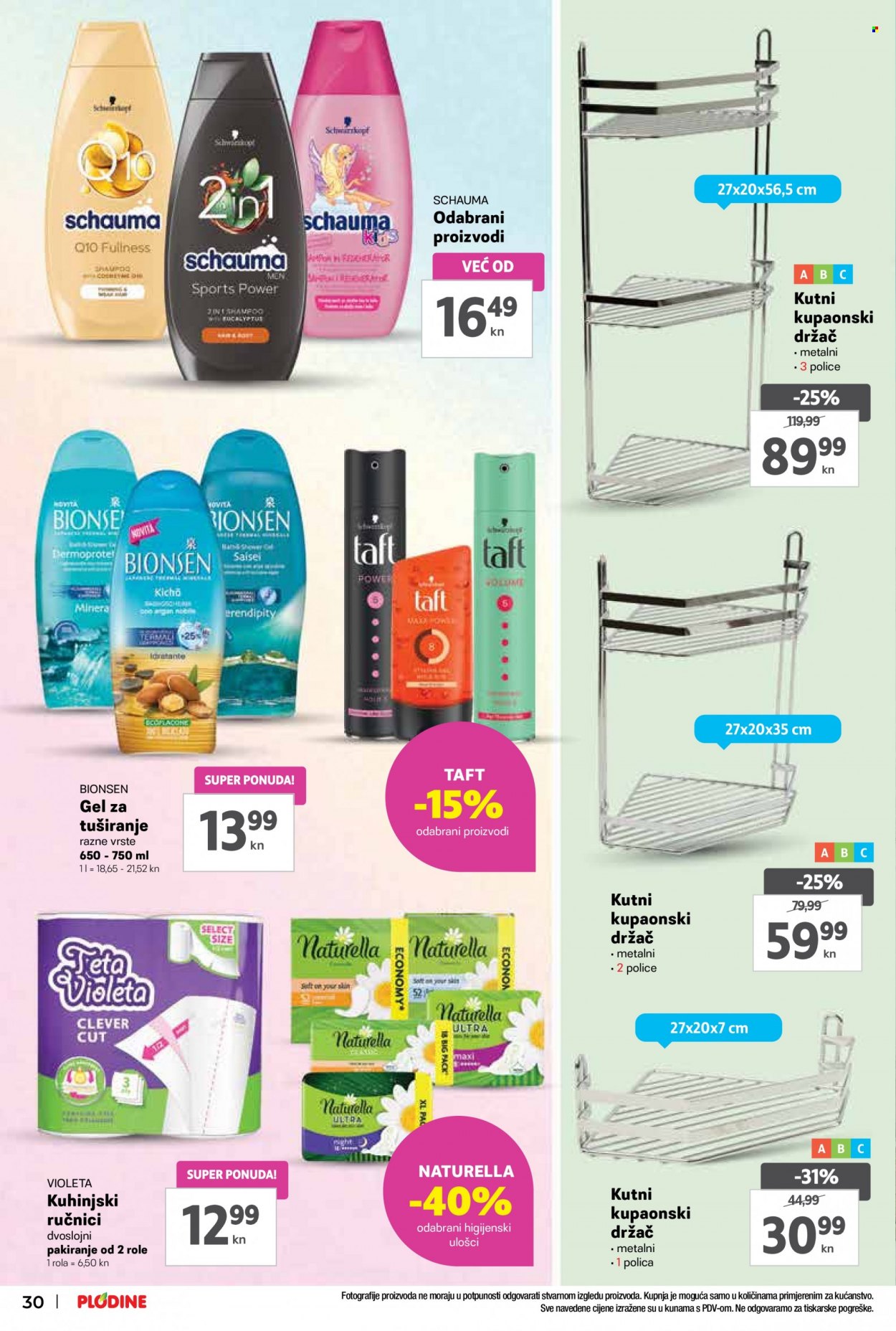 Plodine katalog - 24.08.2022. - 30.08.2022. Stranica 30