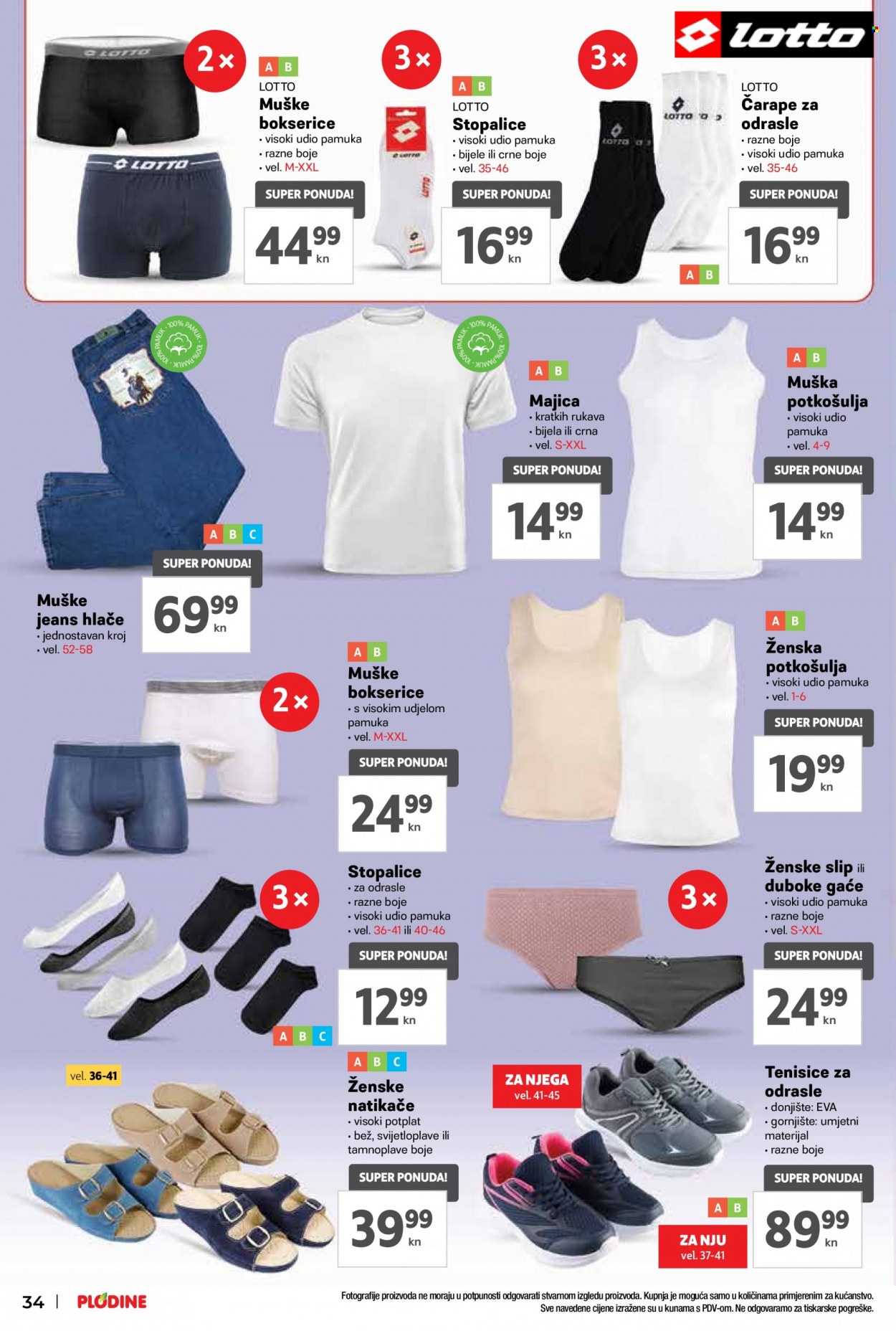 Plodine katalog - 24.08.2022. - 30.08.2022. Stranica 34
