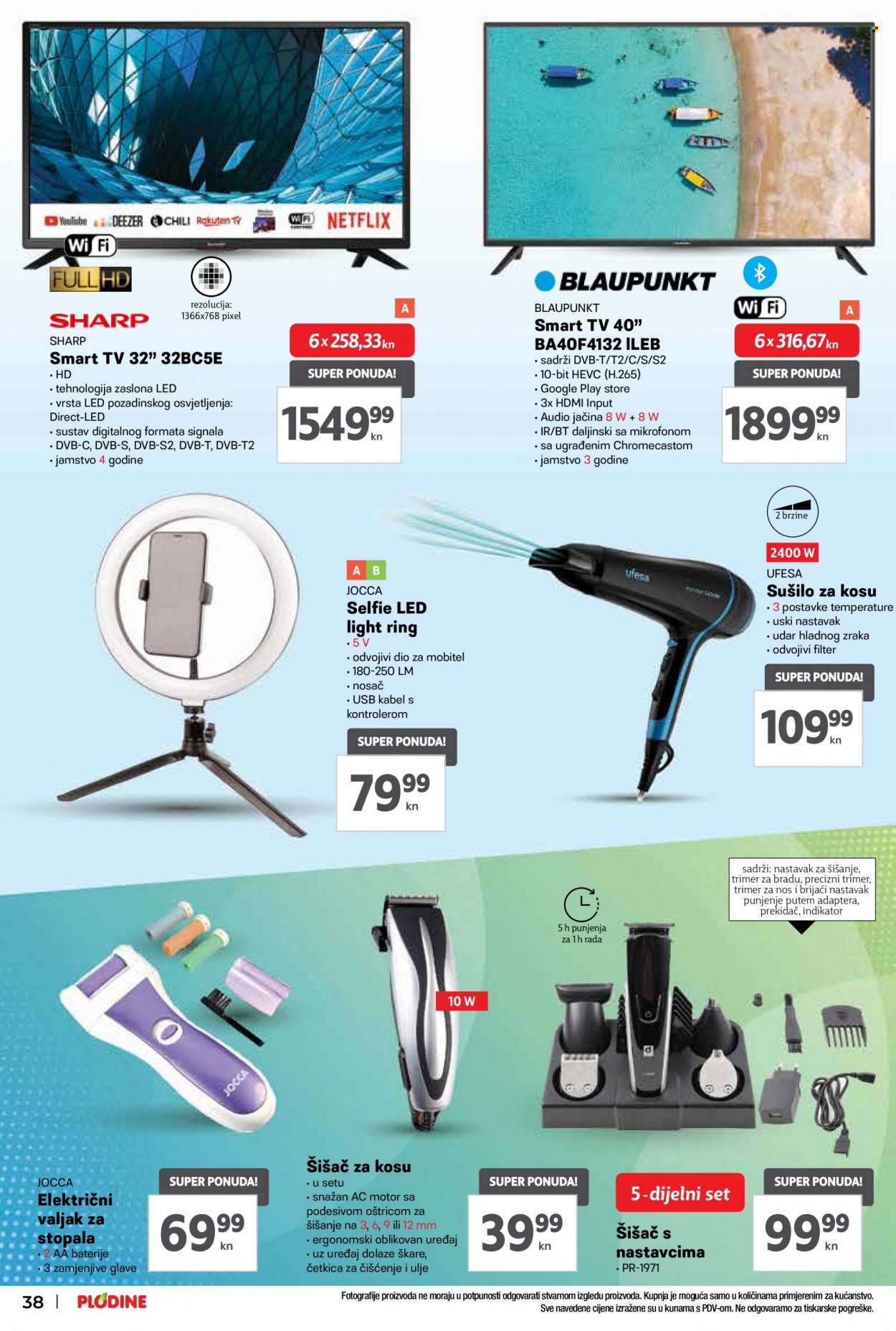 Plodine katalog - 24.08.2022. - 30.08.2022. Stranica 38