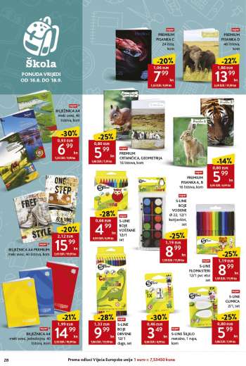 {store} katalog