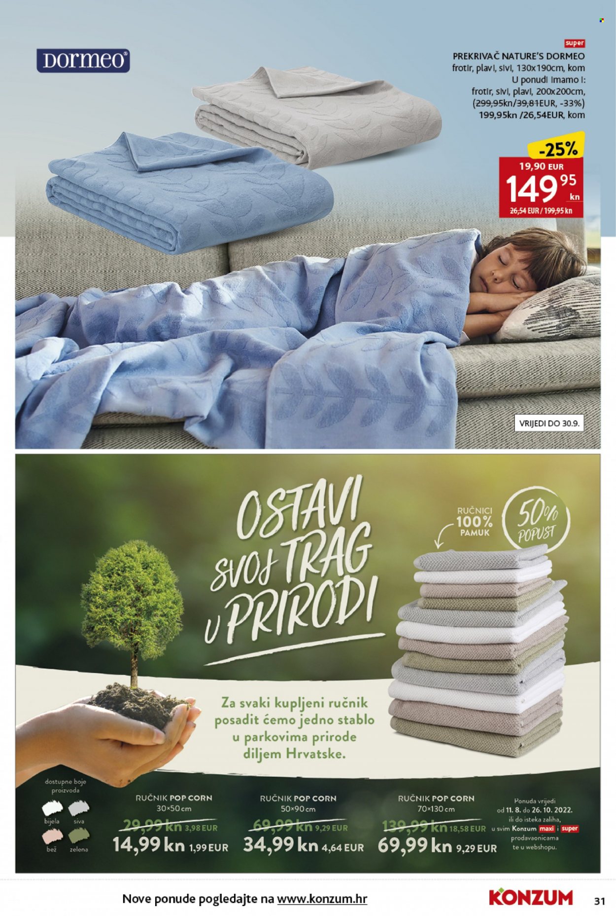 Konzum katalog - 25.08.2022. - 31.08.2022. Stranica 31