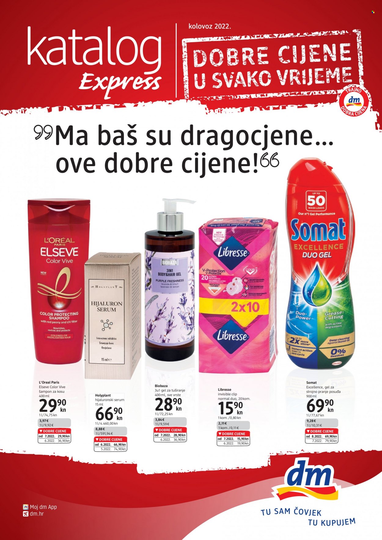 dm katalog - 16.08.2022. - 31.08.2022. Stranica 1