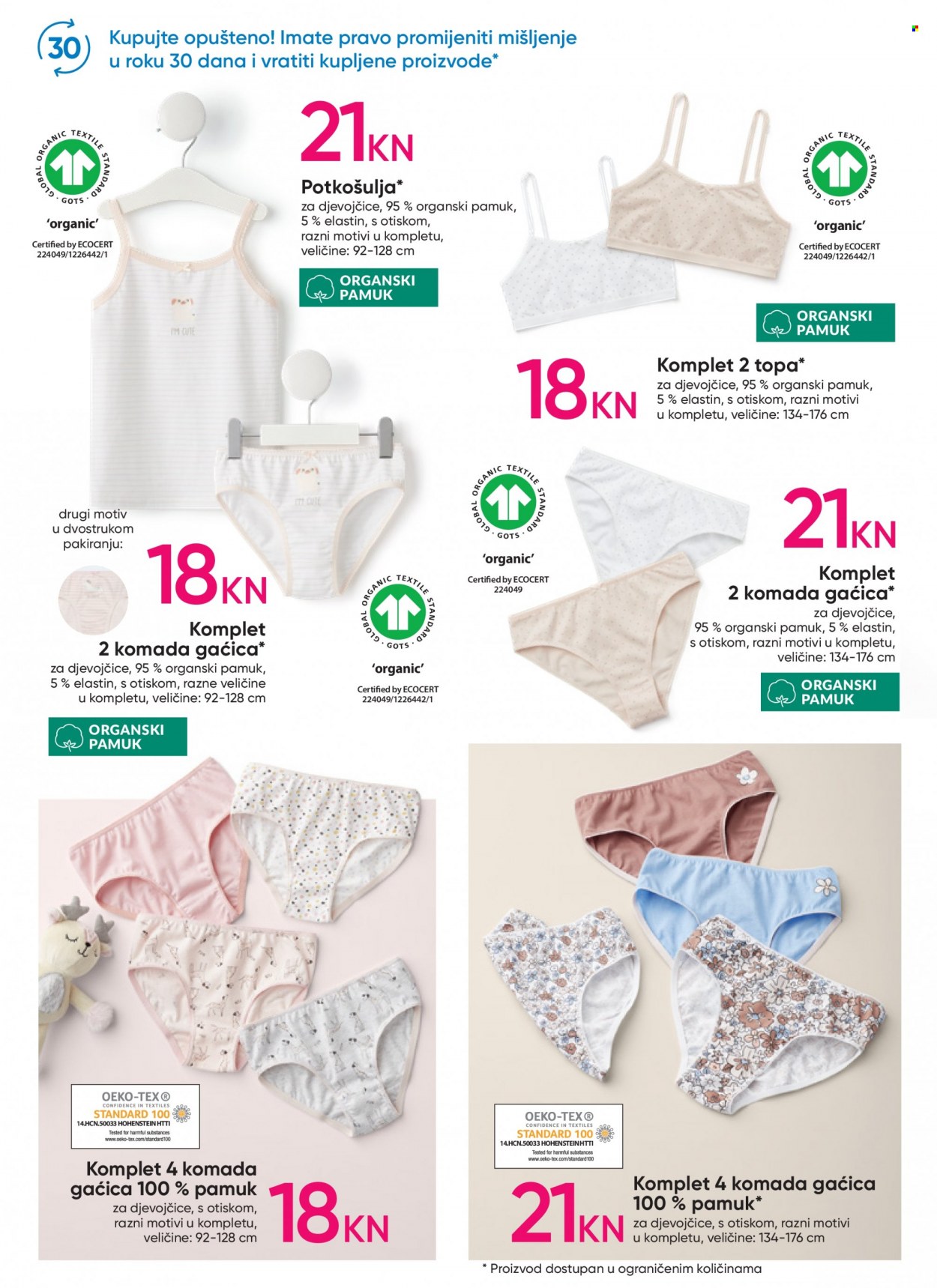 Pepco katalog - 25.08.2022. - 04.09.2022. Stranica 8