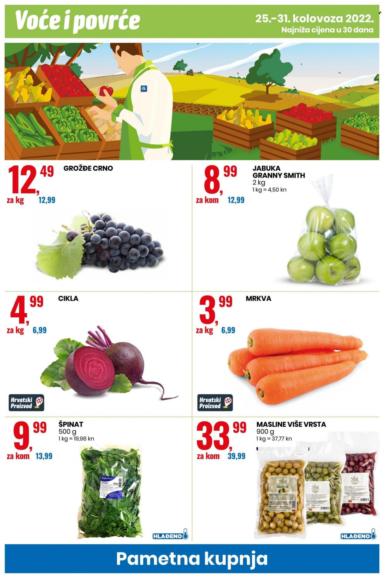 Eurospin katalog - 25.08.2022. - 31.08.2022. Stranica 6