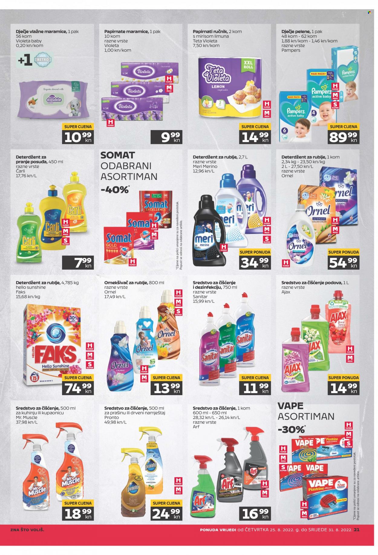 Tommy katalog - 25.08.2022. - 31.08.2022. Stranica 21