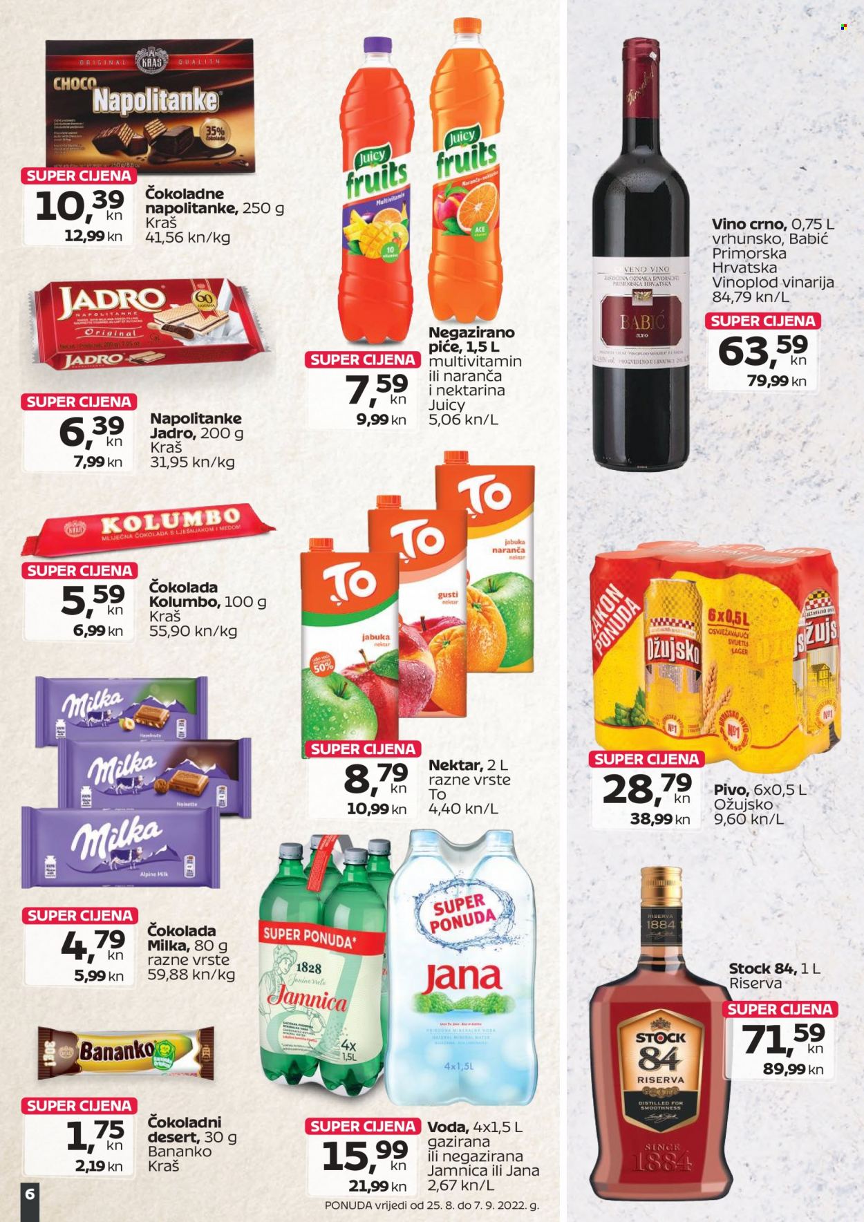 Tommy katalog - 25.08.2022. - 07.09.2022. Stranica 6