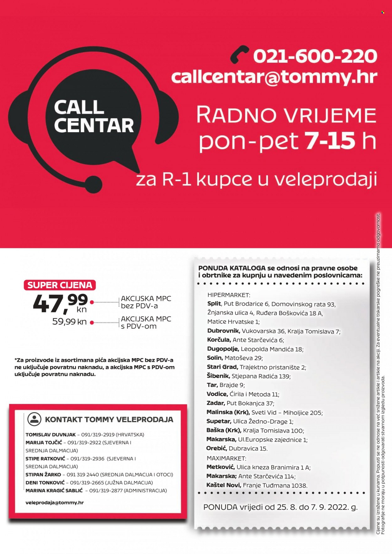 Tommy katalog - 25.08.2022. - 07.09.2022. Stranica 8