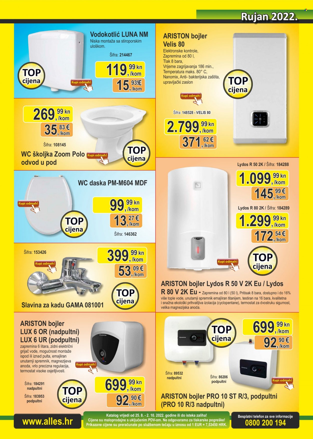 Alles katalog - 25.08.2022. - 02.10.2022. Stranica 21
