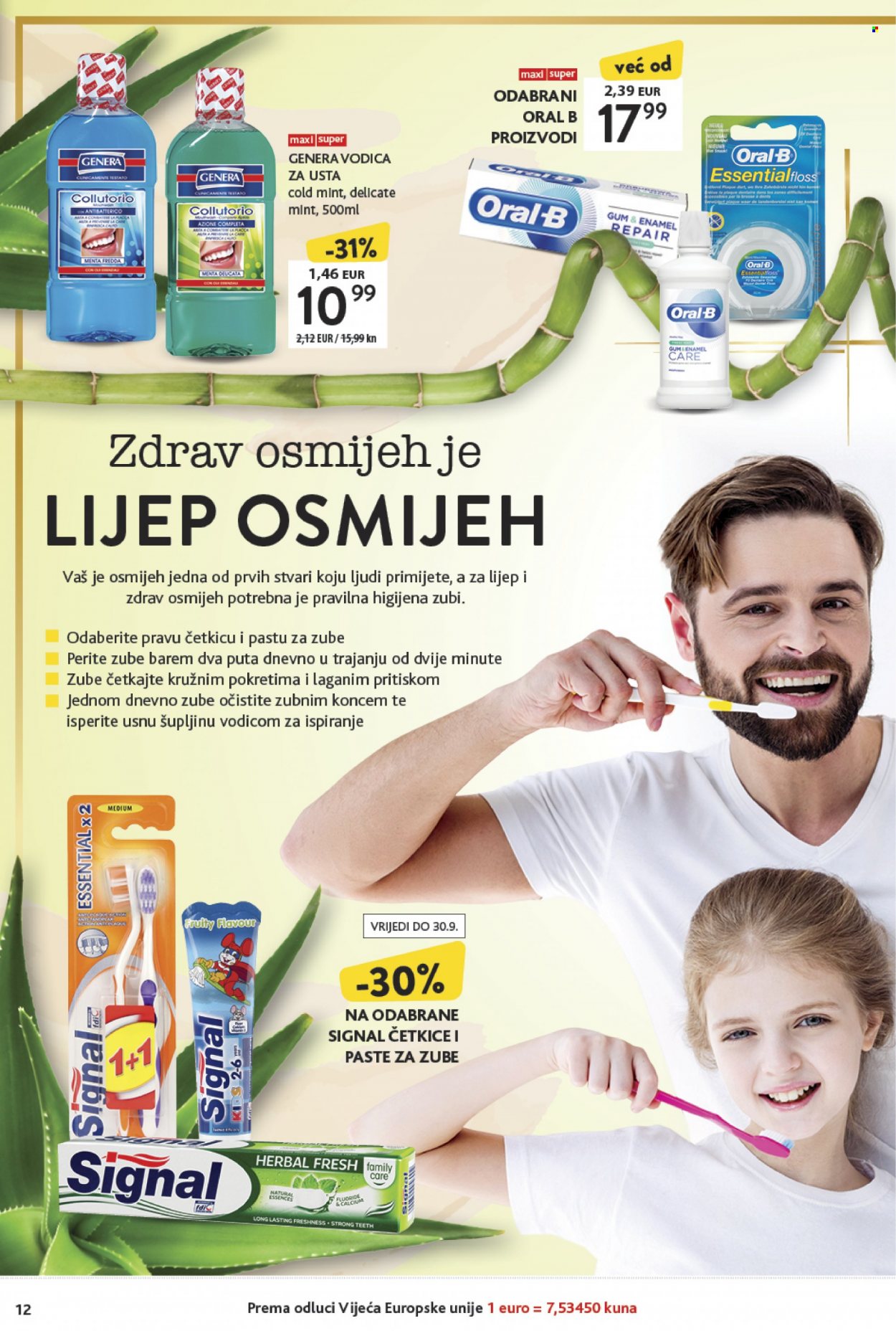 Konzum katalog - 26.08.2022. - 11.09.2022. Stranica 12