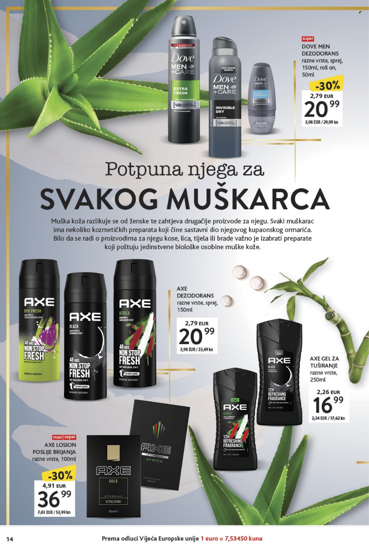 Konzum katalog - 26.08.2022. - 11.09.2022. Stranica 14