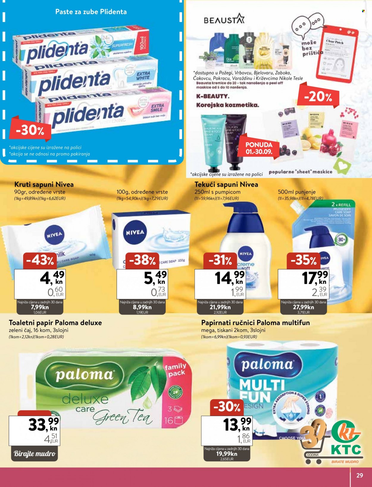 KTC katalog - 01.09.2022. - 07.09.2022. Stranica 29
