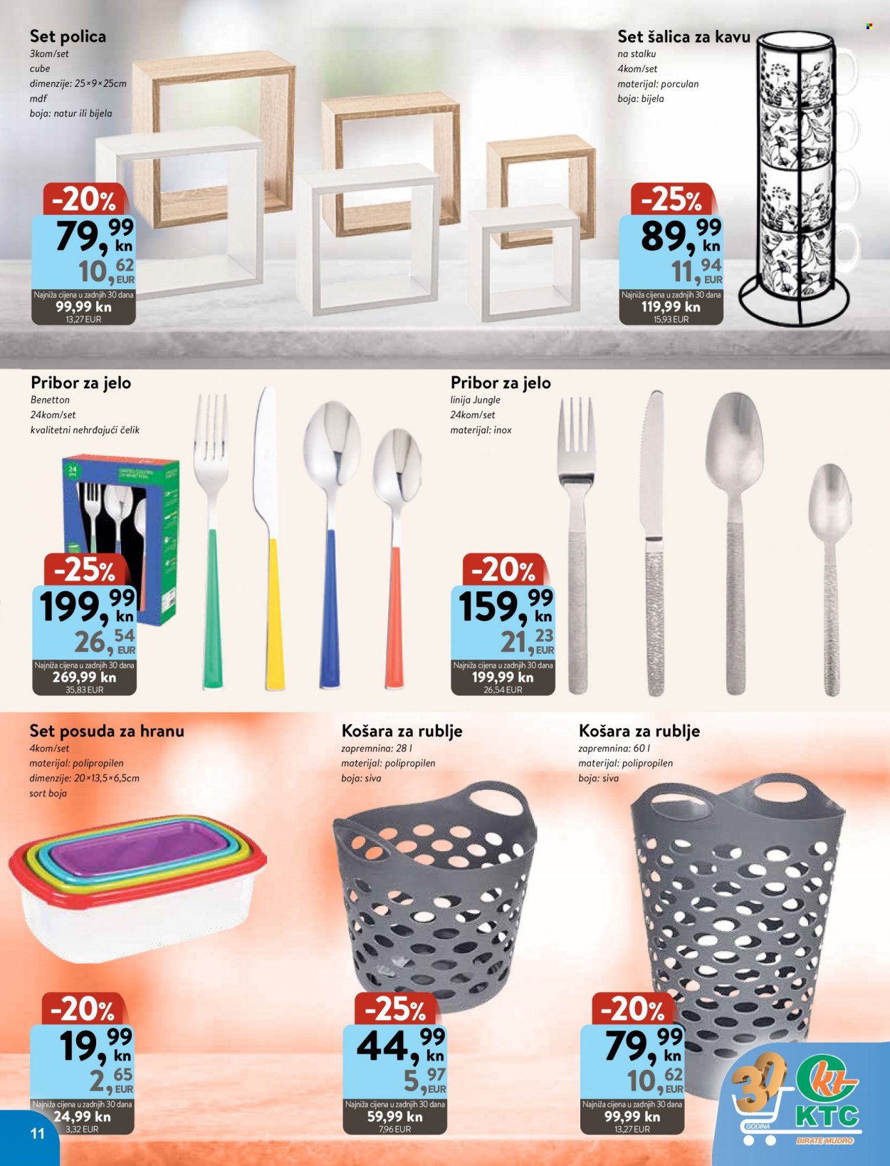 KTC katalog - 01.09.2022. - 14.09.2022. Stranica 11