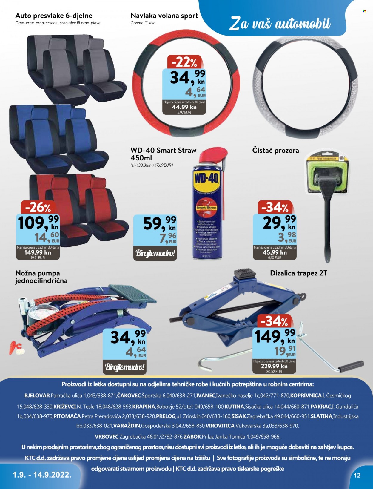 KTC katalog - 01.09.2022. - 14.09.2022. Stranica 12