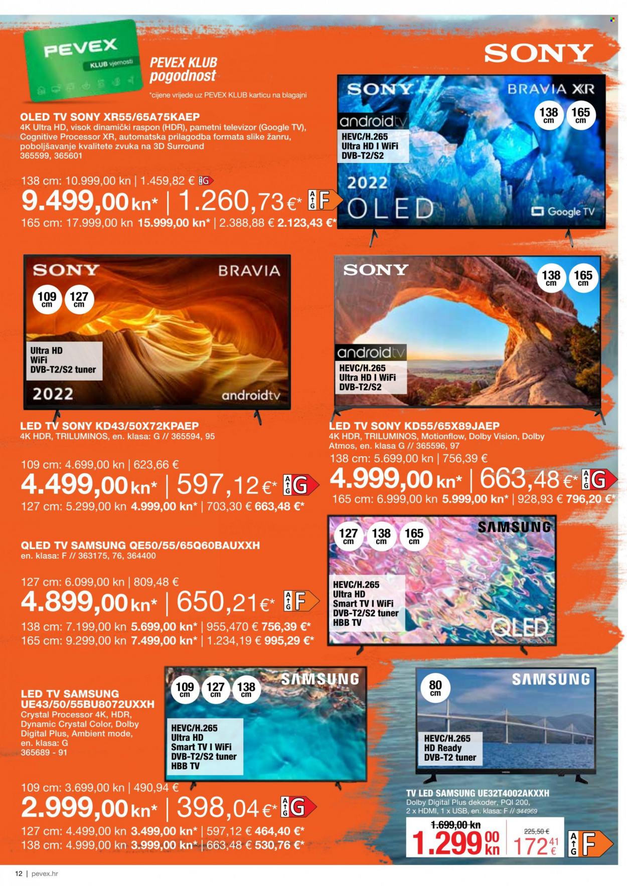 Pevex katalog - 01.09.2022. - 26.09.2022. Stranica 12