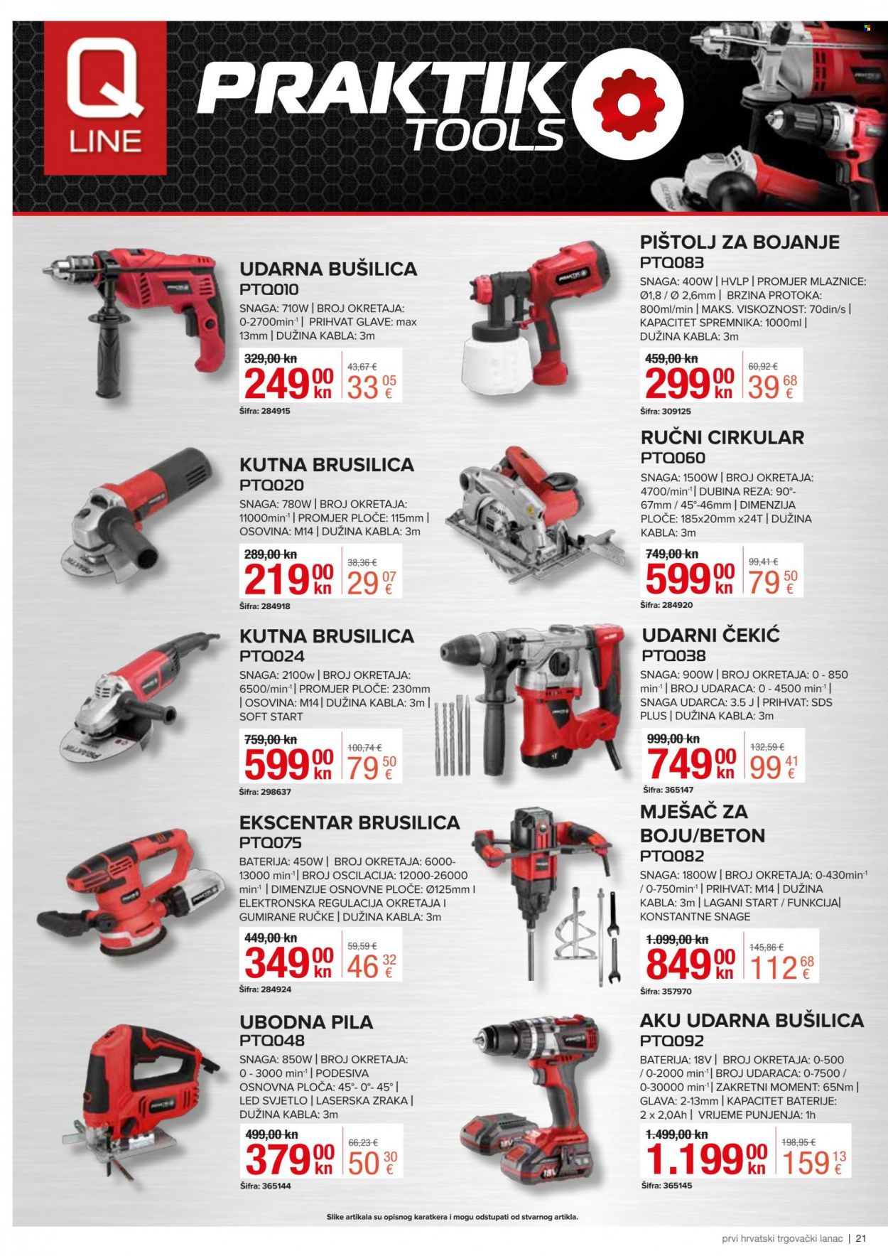 Pevex katalog - 01.09.2022. - 26.09.2022. Stranica 21