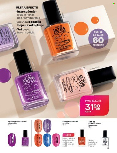 Avon katalog - 01.09.2022. - 30.09.2022. Stranica 13