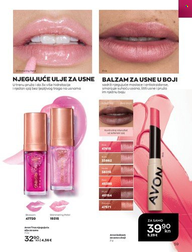 Avon katalog - 01.09.2022. - 30.09.2022. Stranica 59