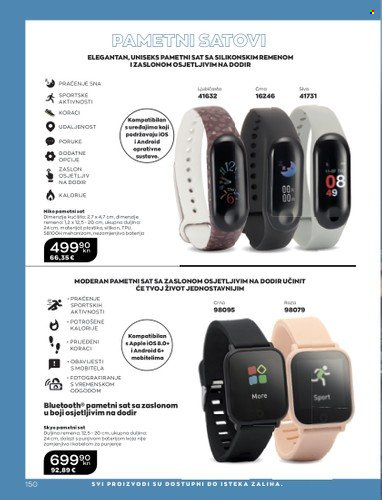 Avon katalog - 01.09.2022. - 30.09.2022. Stranica 150