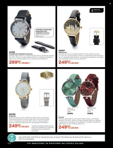 Avon katalog - 01.09.2022. - 30.09.2022. Stranica 152