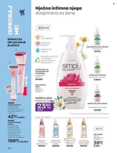Avon katalog - 01.09.2022. - 30.09.2022. Stranica 184