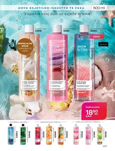 Avon katalog - 01.09.2022. - 30.09.2022. Stranica 207
