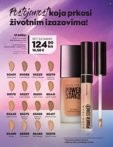 Avon katalog - 01.09.2022. - 30.09.2022. Stranica 19