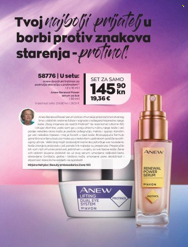 Avon katalog - 01.09.2022. - 30.09.2022. Stranica 22