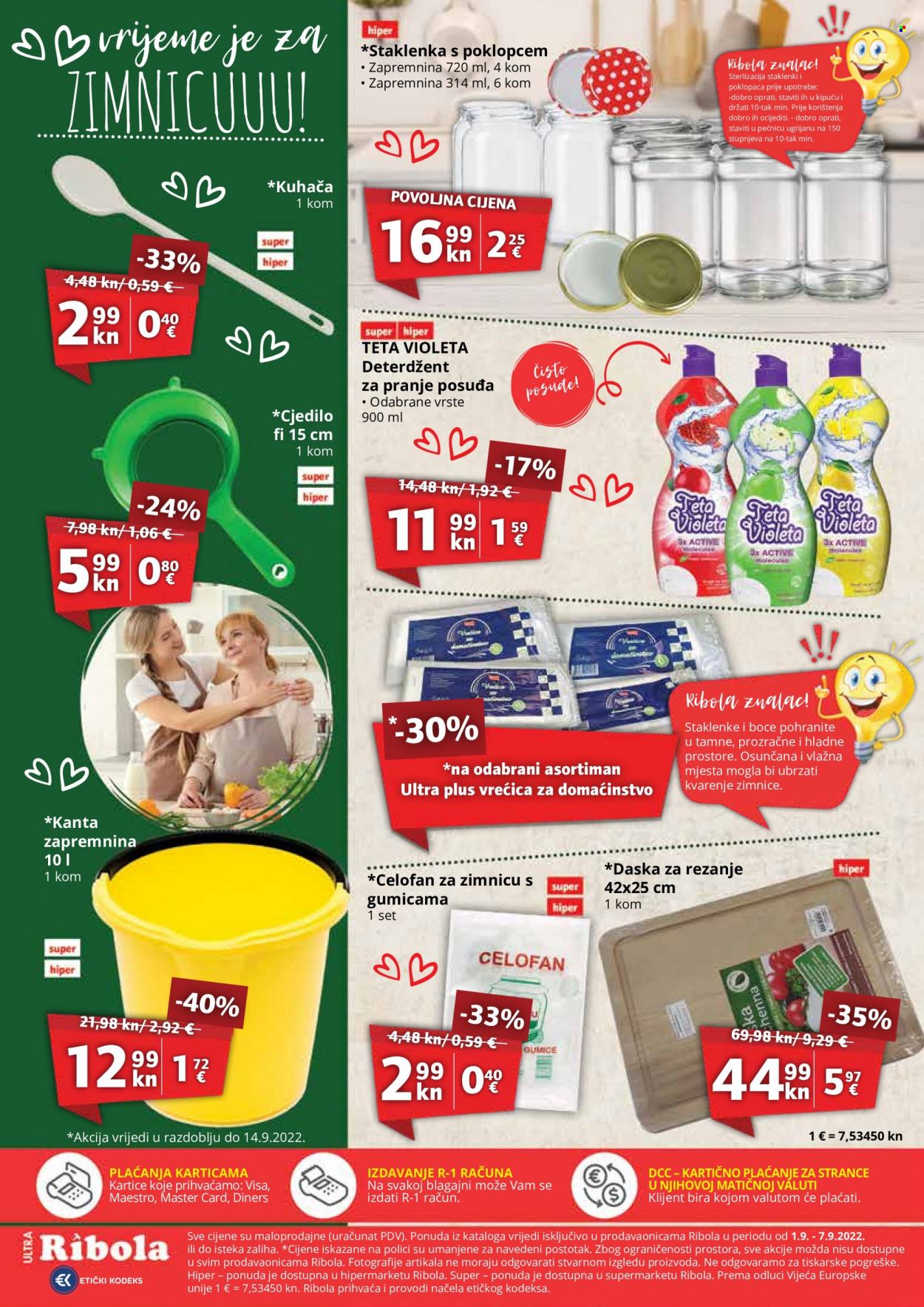 Ribola katalog - 01.09.2022. - 07.09.2022. Stranica 16