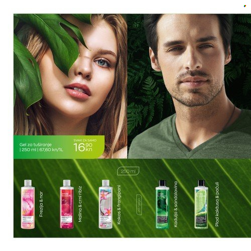 Avon katalog Stranica 14
