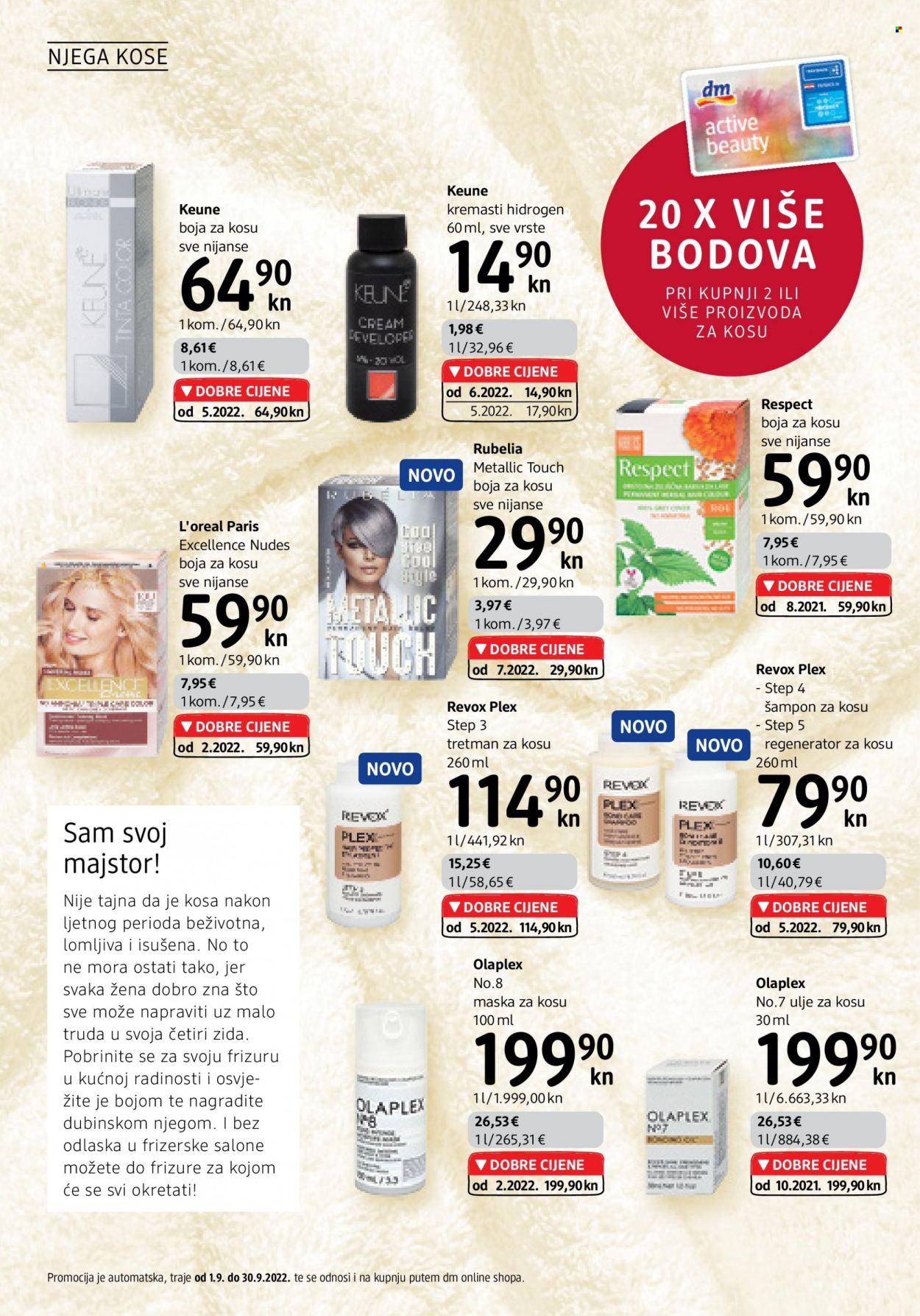 dm katalog - 01.09.2022. - 30.09.2022. Stranica 6