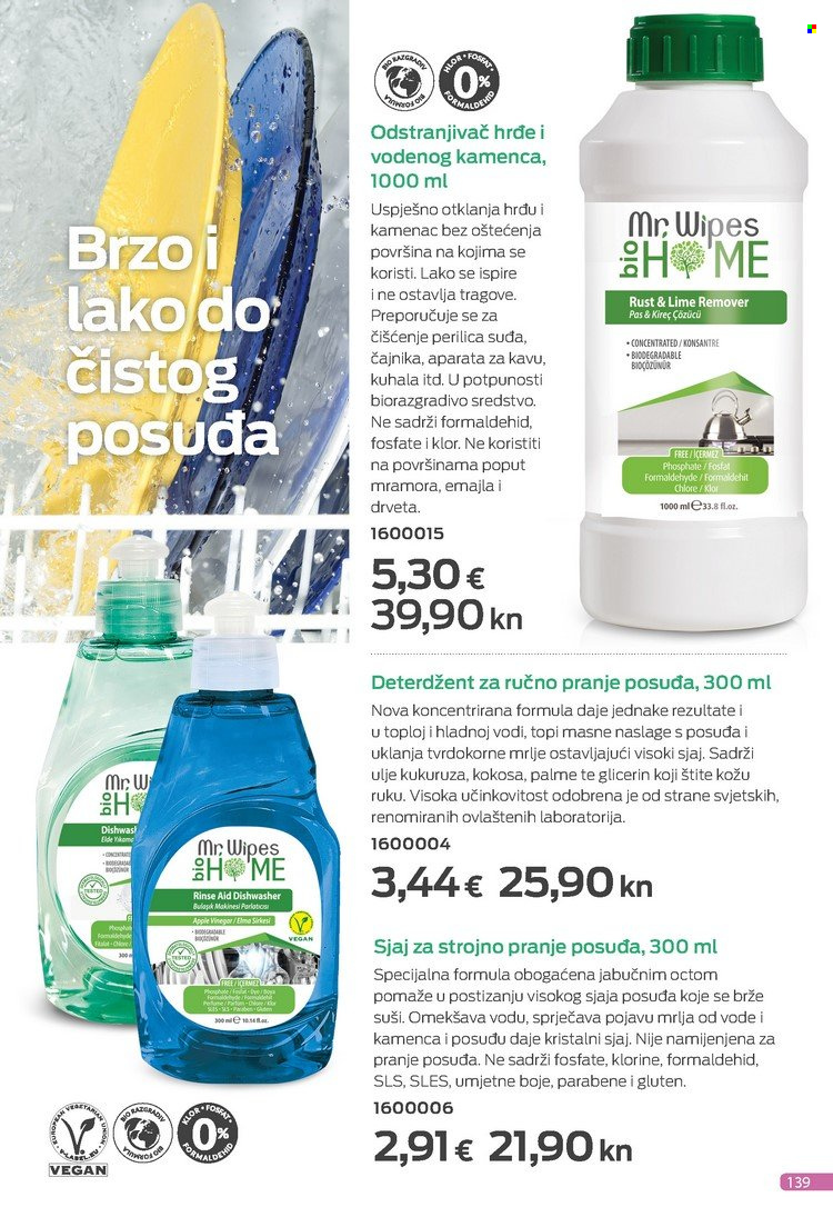 Farmasi katalog - 01.09.2022. - 30.09.2022. Stranica 151