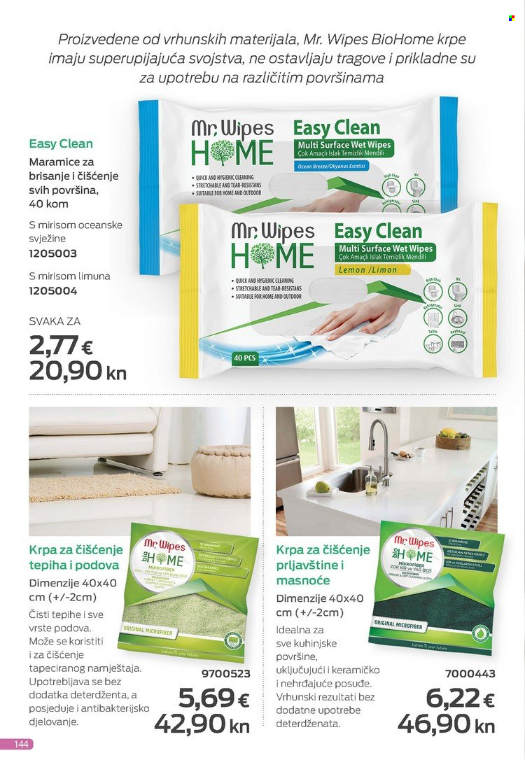 Farmasi katalog - 01.09.2022. - 30.09.2022. Stranica 156