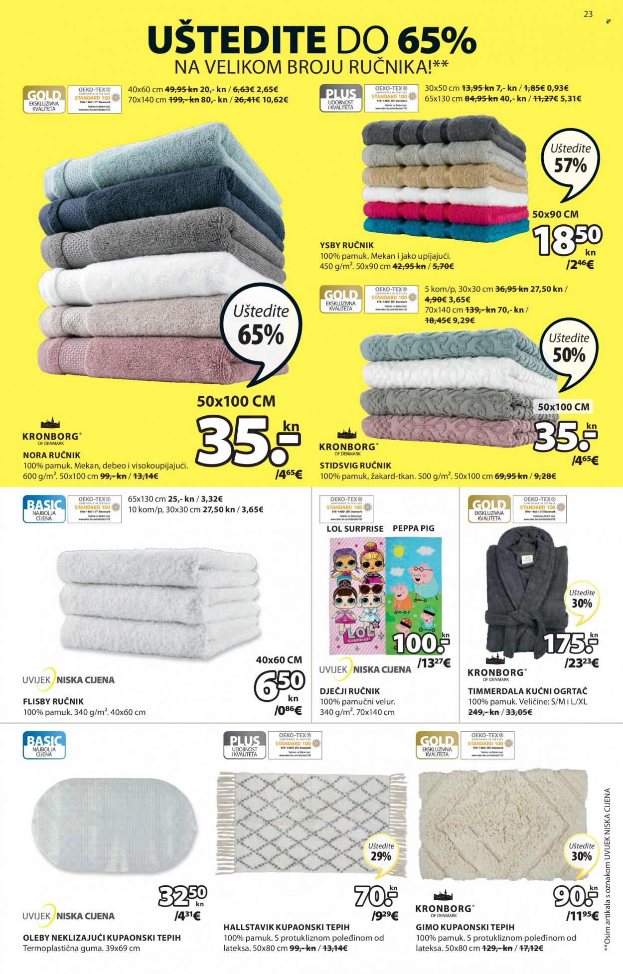 JYSK katalog - 01.09.2022. - 18.09.2022. Stranica 23
