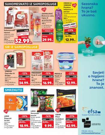 {store} katalog