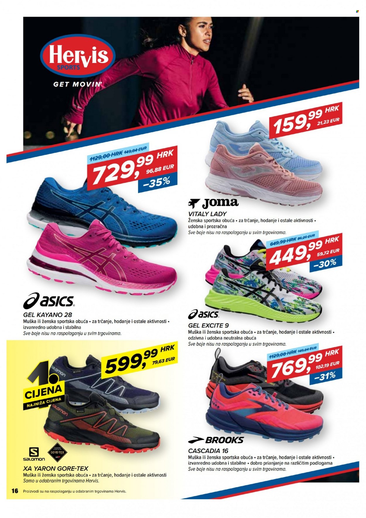 Hervis katalog - 09.09.2022. - 18.09.2022. Stranica 16