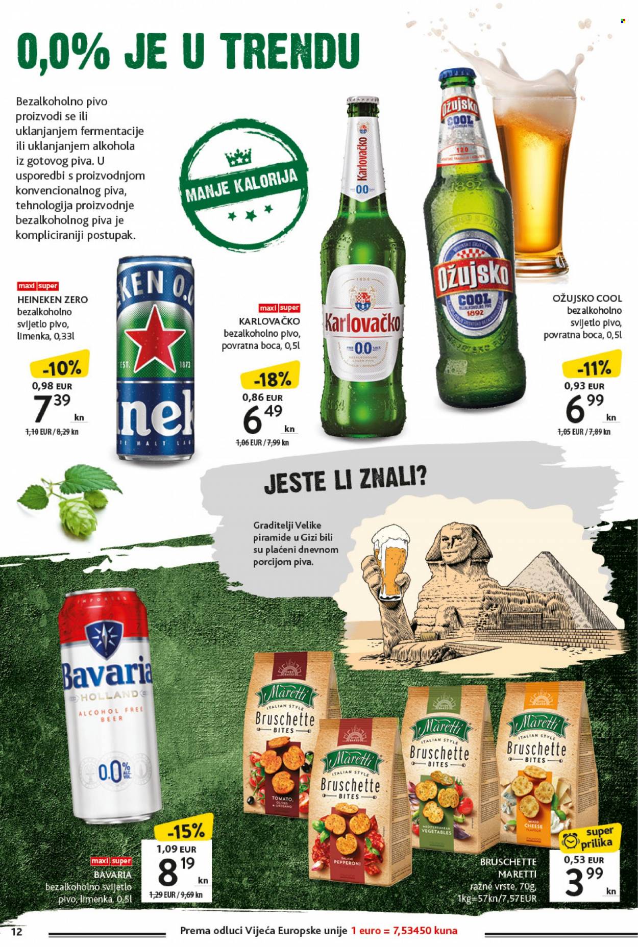 Konzum katalog - 19.09.2022. - 02.10.2022. Stranica 12