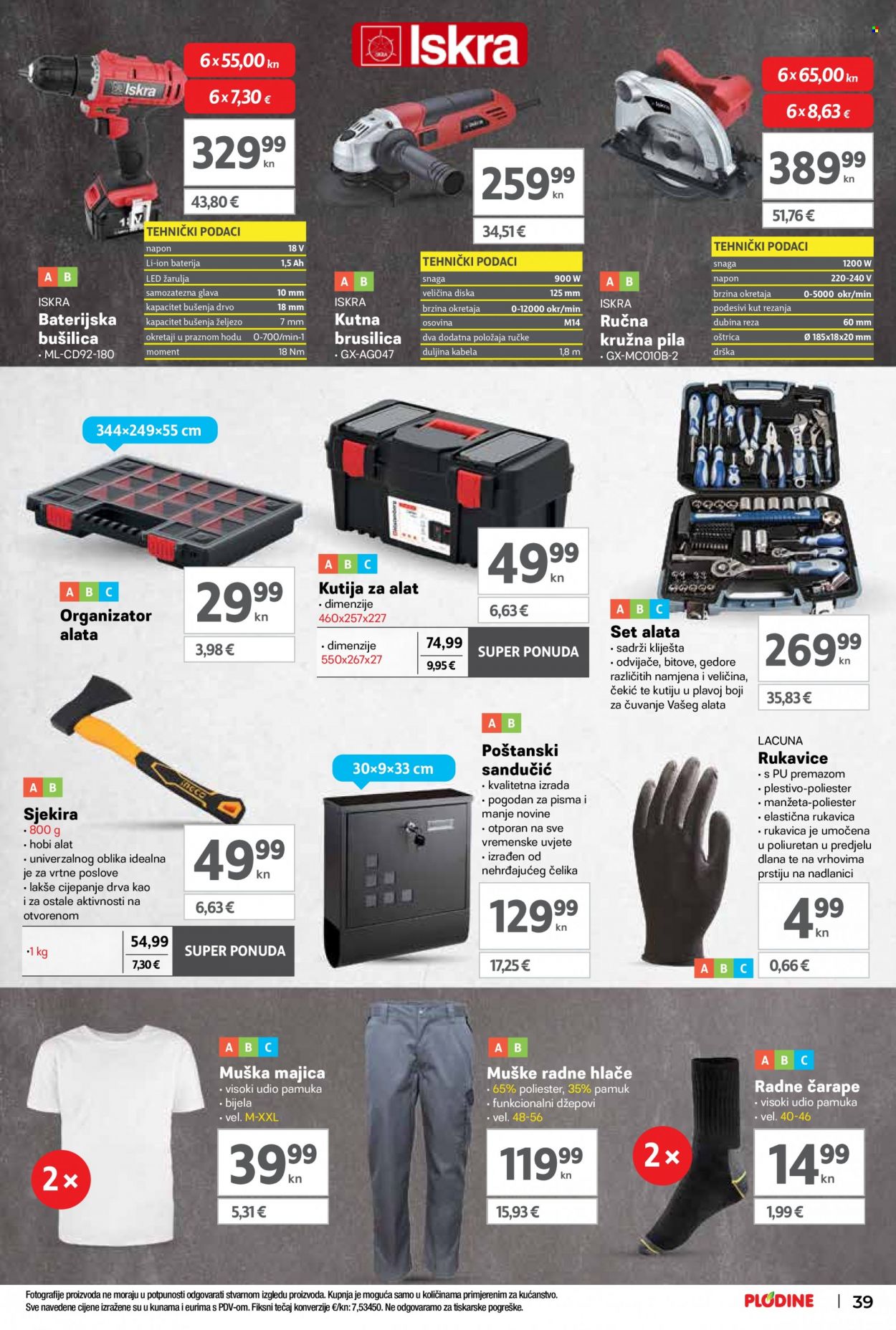 Plodine katalog - 21.09.2022. - 27.09.2022. Stranica 39