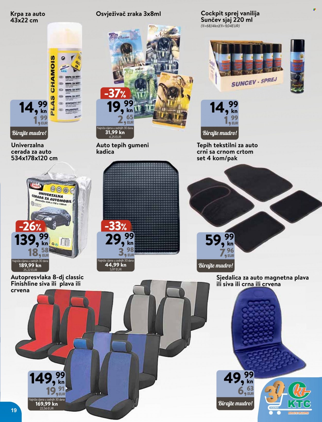 KTC katalog - 29.09.2022. - 12.10.2022. Stranica 19