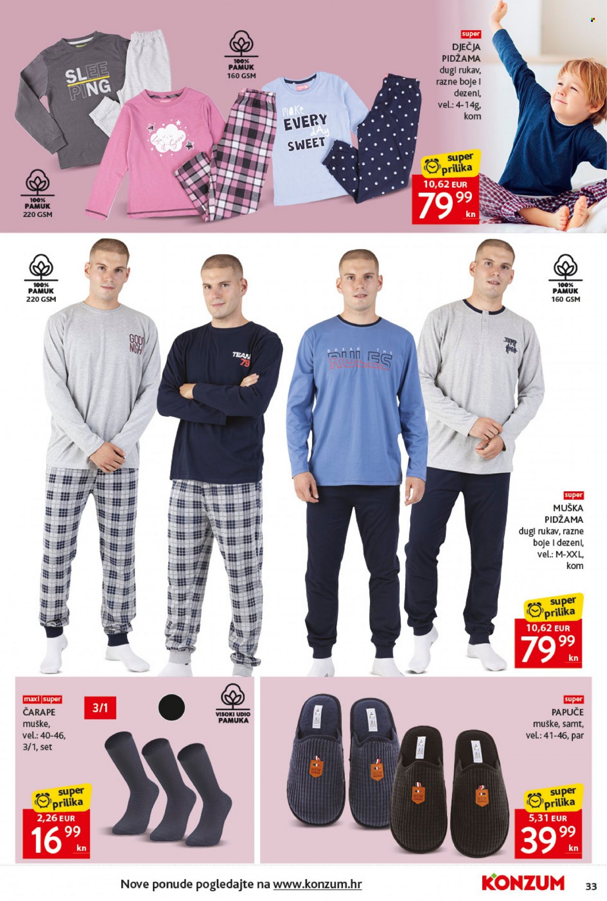 Konzum katalog - 29.09.2022. - 05.10.2022. Stranica 33