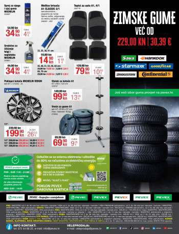 {store} katalog