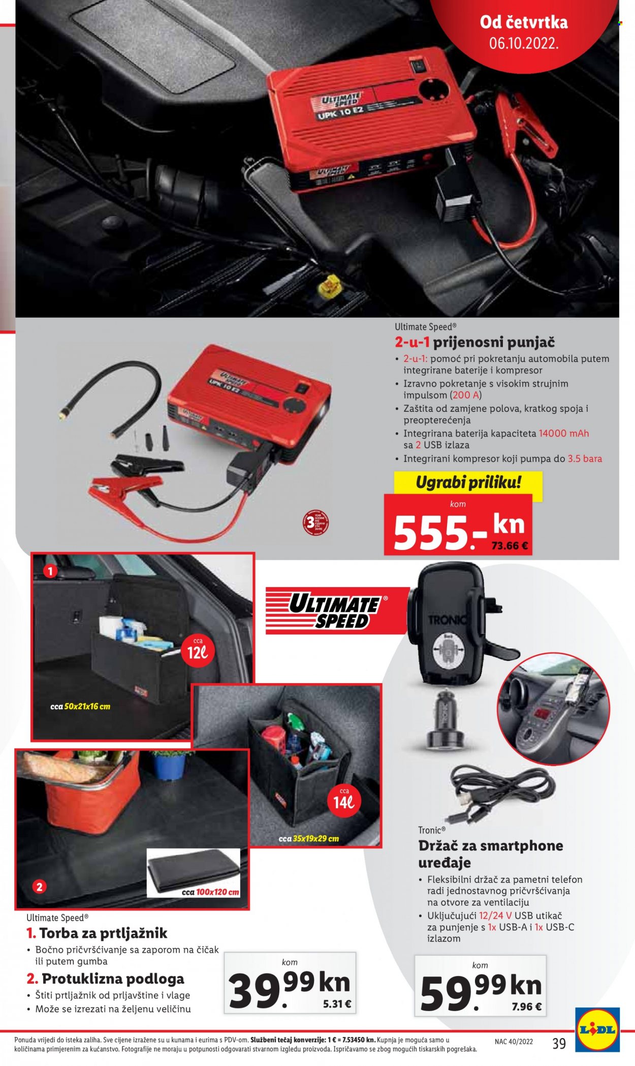 Lidl katalog - 03.10.2022. - 09.10.2022. Stranica 39
