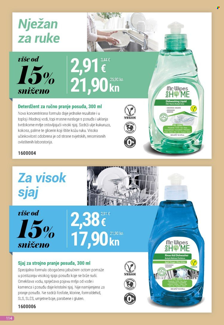 Farmasi katalog - 01.10.2022. - 31.10.2022. Stranica 126