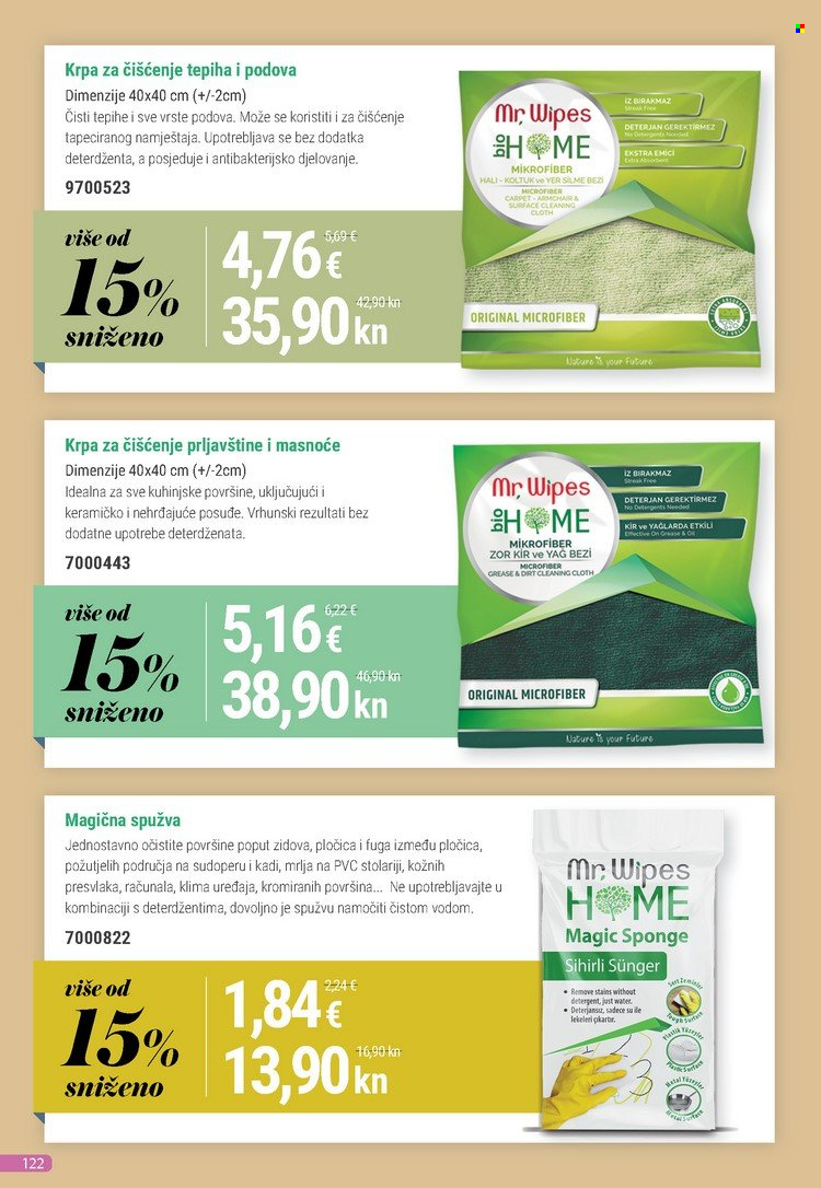 Farmasi katalog - 01.10.2022. - 31.10.2022. Stranica 134