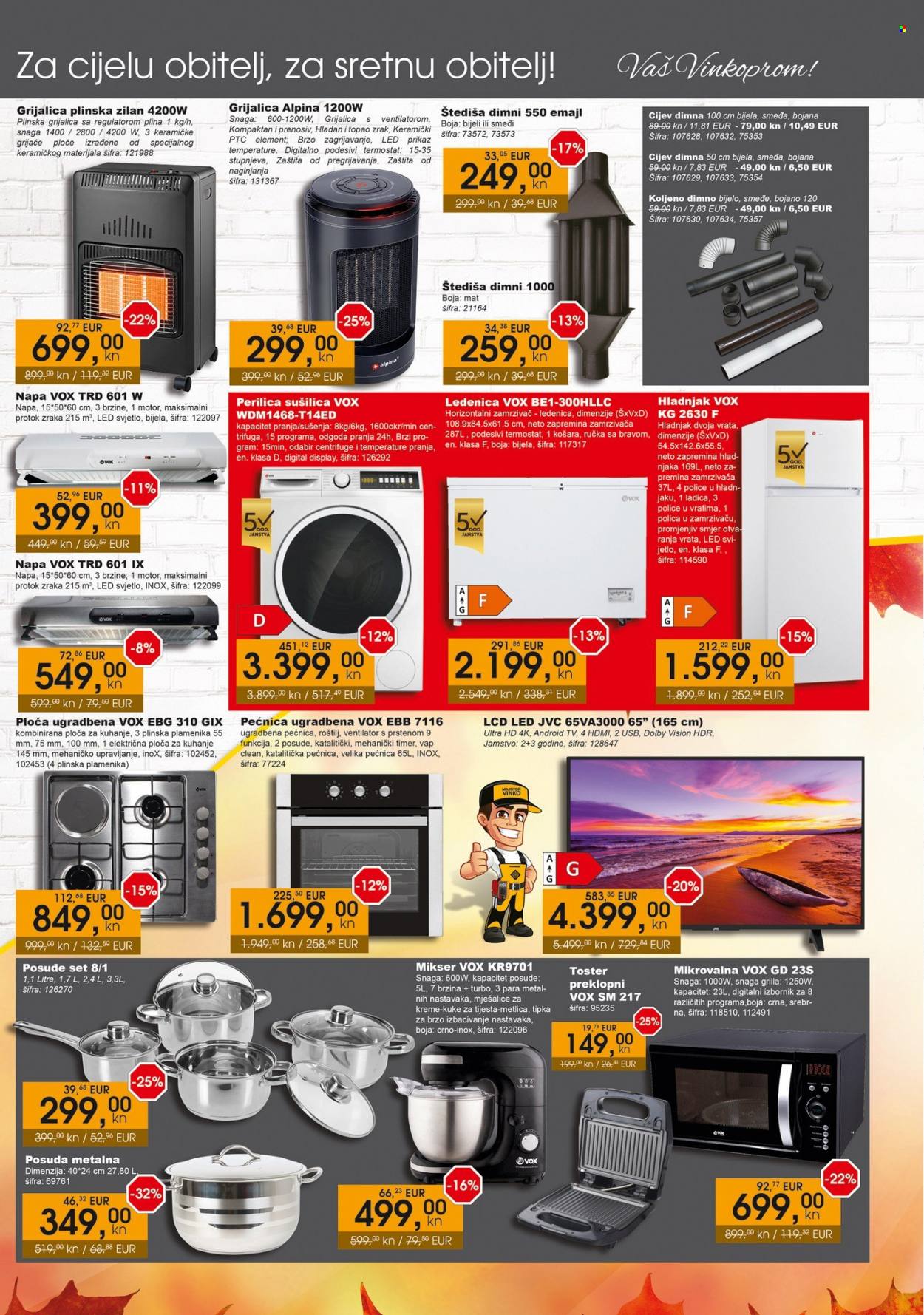 Vinkoprom katalog - 03.10.2022. - 08.10.2022. Stranica 3