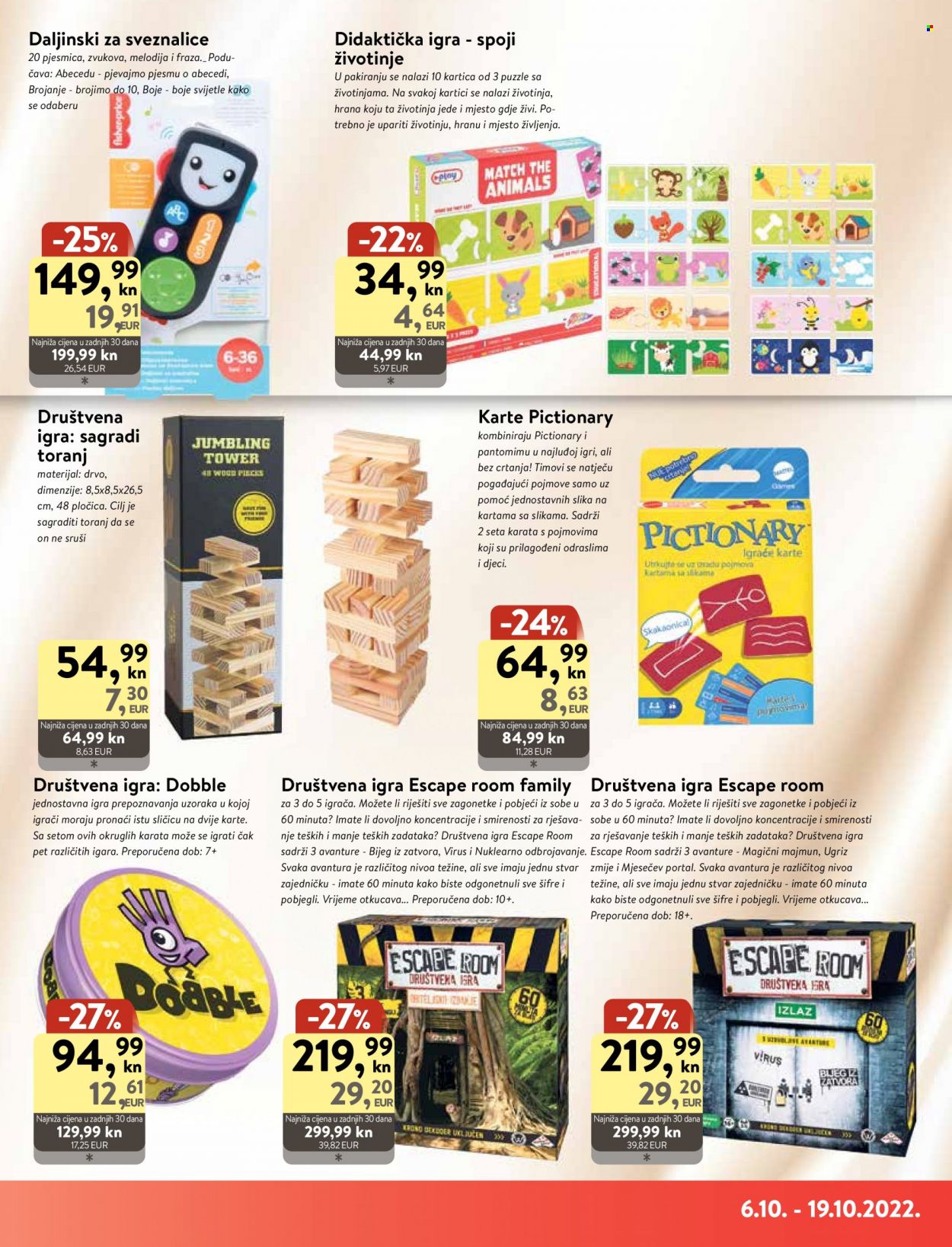 KTC katalog - 06.10.2022. - 19.10.2022. Stranica 5