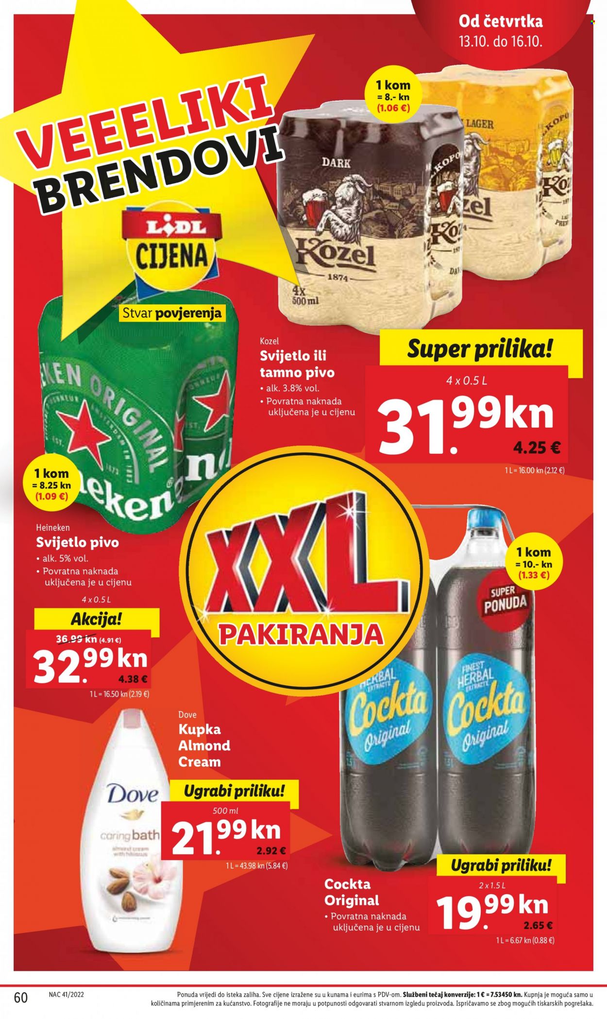 Lidl katalog - 10.10.2022. - 16.10.2022. Stranica 60