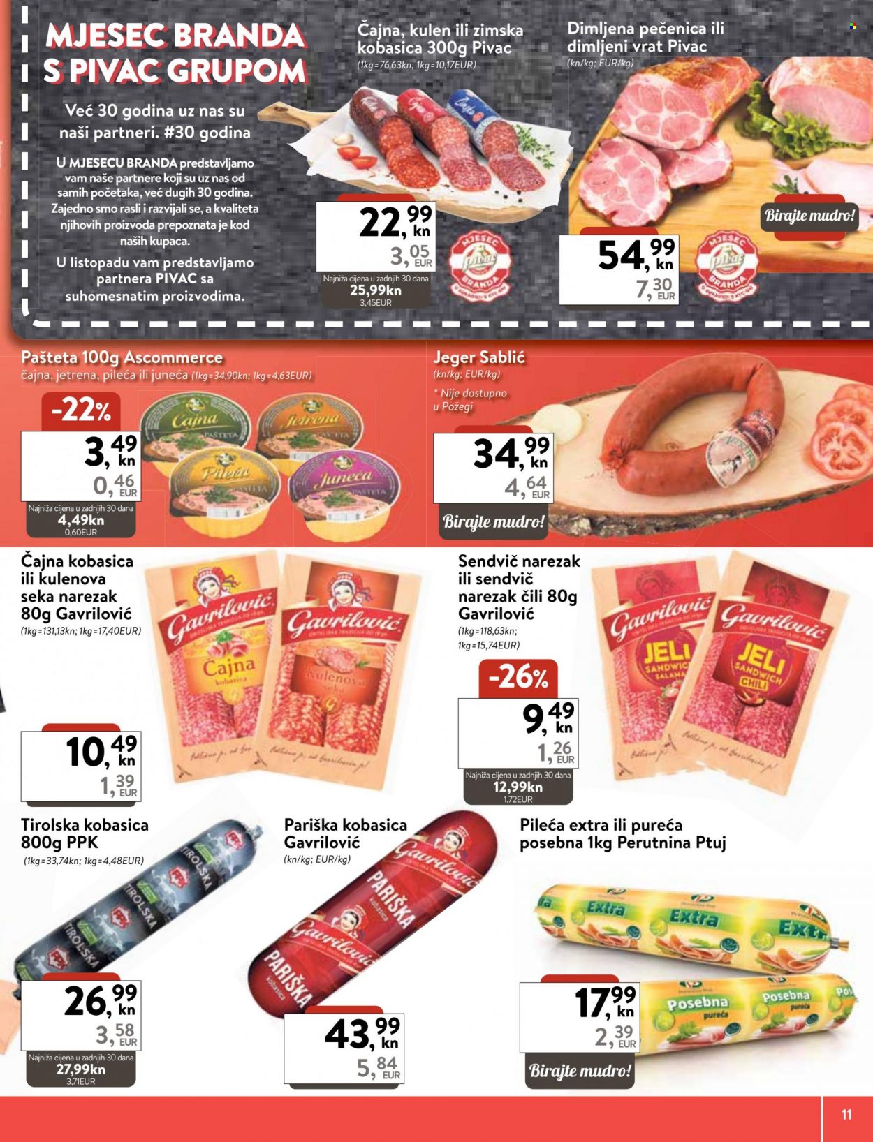 KTC katalog - 13.10.2022. - 19.10.2022. Stranica 11