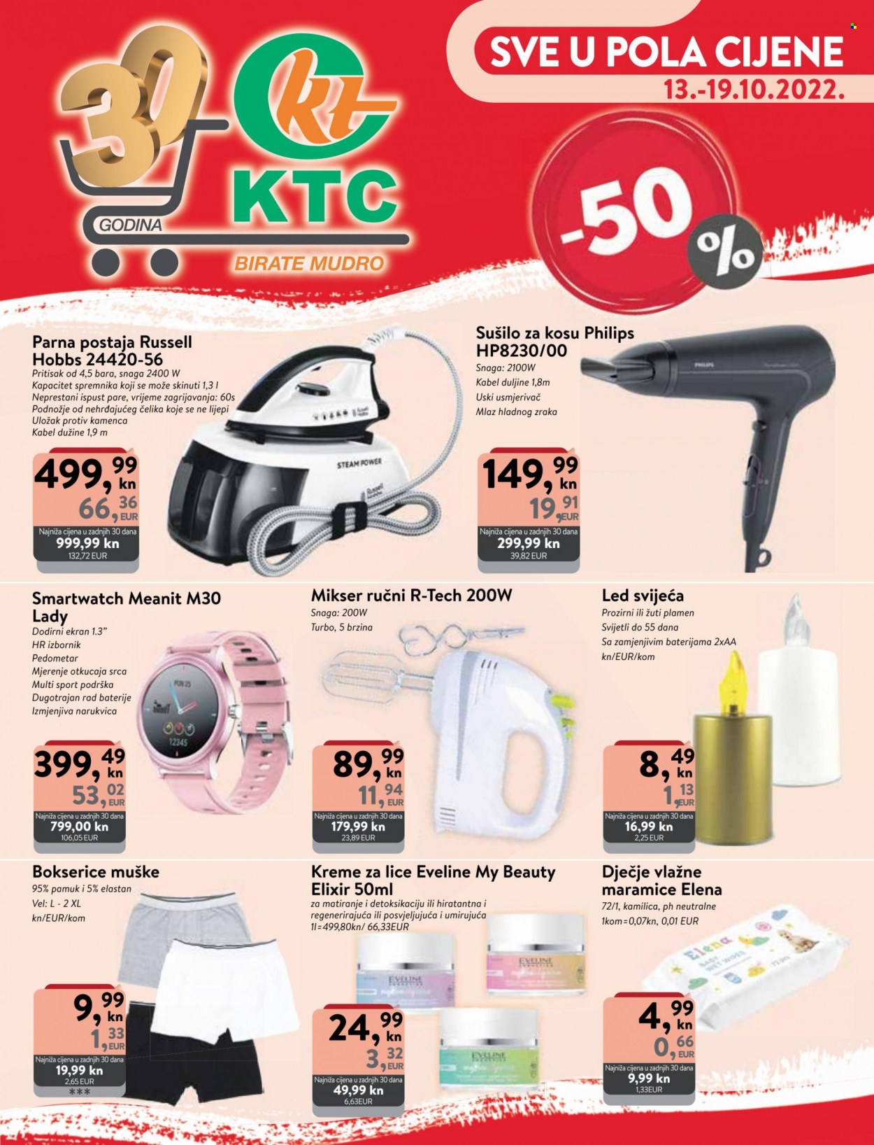 KTC katalog - 13.10.2022. - 19.10.2022. Stranica 1