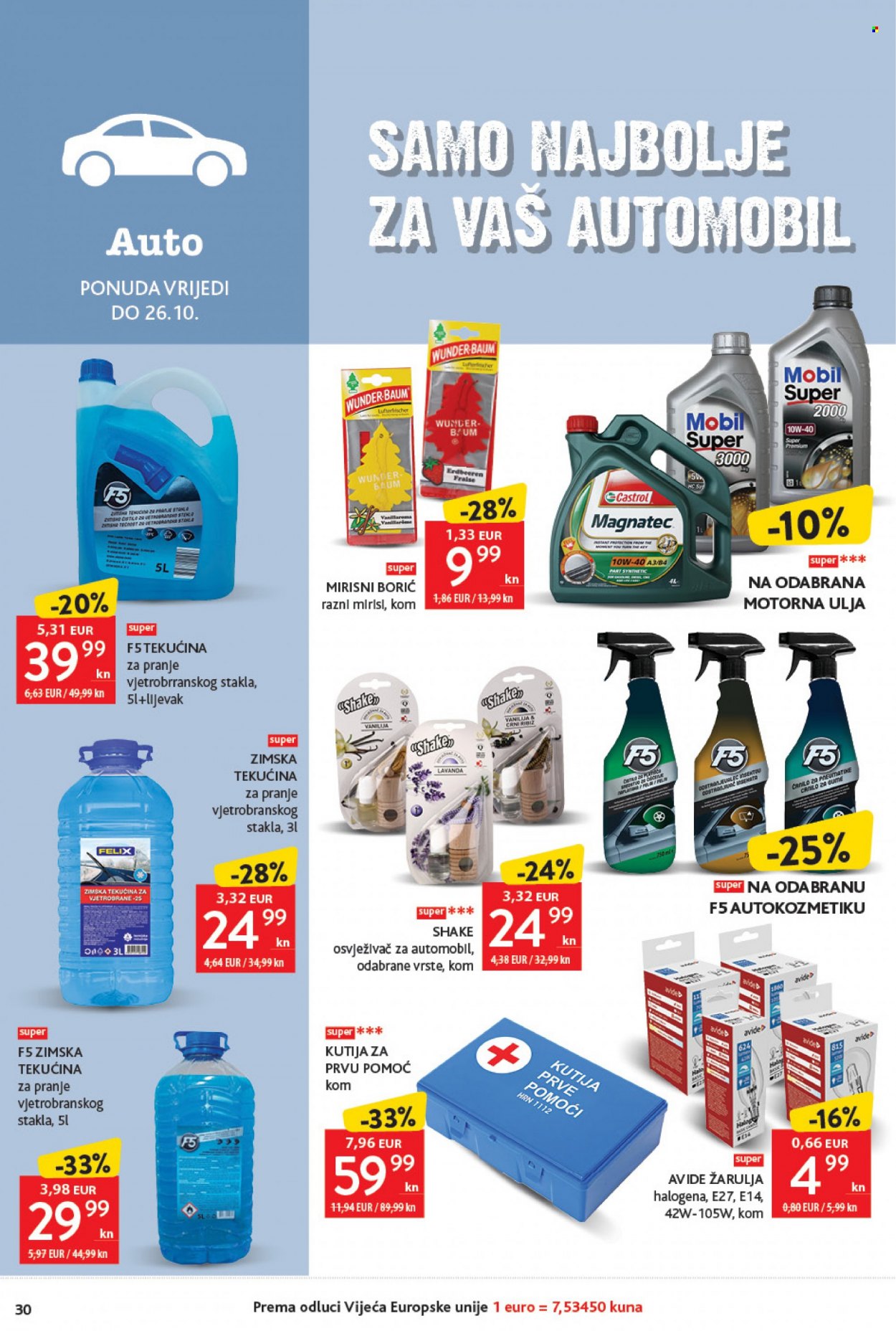 Konzum katalog - 13.10.2022. - 19.10.2022. Stranica 30